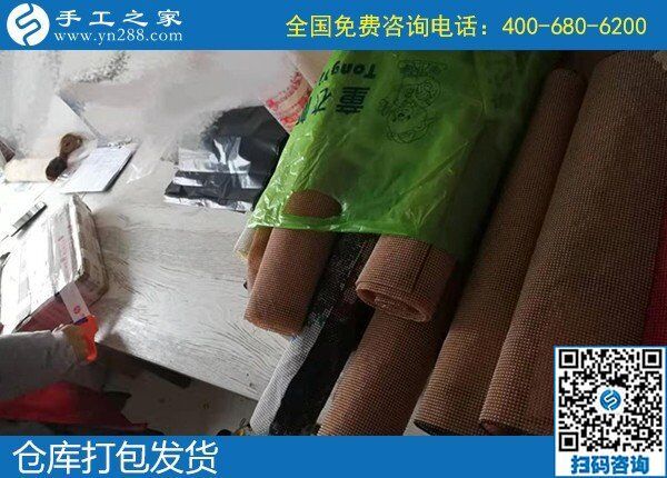 婦女在家賺錢的方法，手工之家勵志珠繡手工活(圖1)