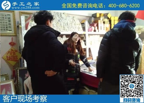 1月10日，拿回家做的手工活，簡單好做的手工活加盟項目這里都有，手工之家接待考察加工客戶剪影