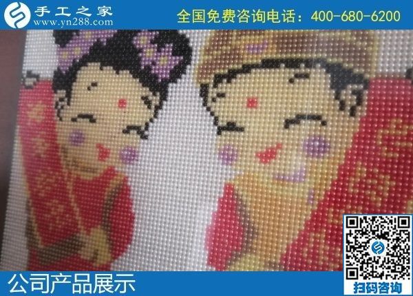 1月11日，手工活外發(fā)回收，能在家做的手工活，就是安全靠譜的勵志珠珠繡，手工之家珠繡成品細節(jié)實拍