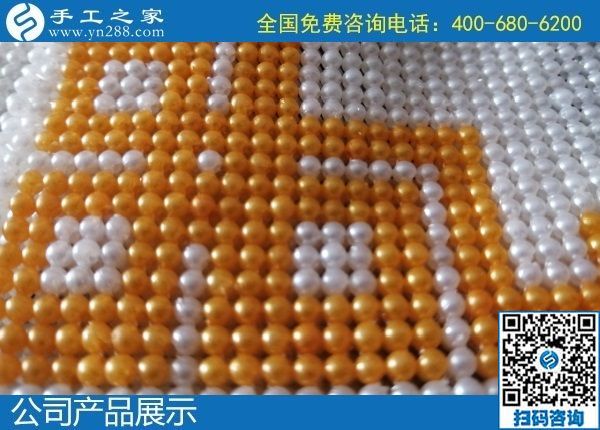 1月11日，手工活外發(fā)回收，能在家做的手工活，就是安全靠譜的勵志珠珠繡，手工之家珠繡成品細節(jié)實拍