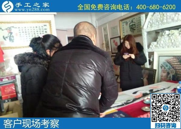 1月15日，代理手工活加工項(xiàng)目，正規(guī)外發(fā)手工活，是珠繡拿回家做的手工活，手工之家接待考察加工客戶剪影