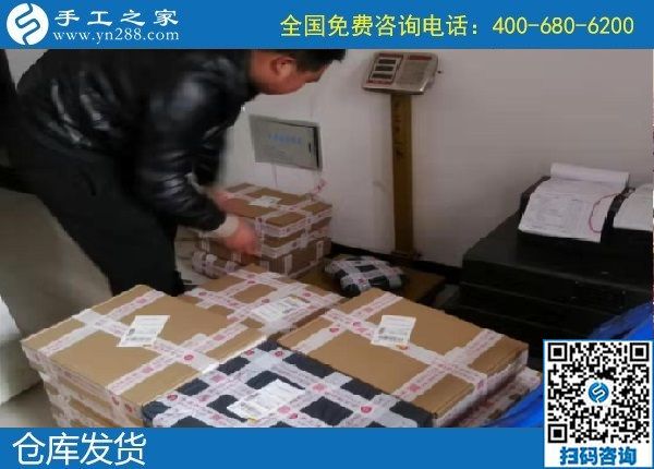 1月16日，手工活賺錢，手工活代理加工項(xiàng)目，就是這里的珠繡外發(fā)，手工之家勵志珠珠繡成品展示