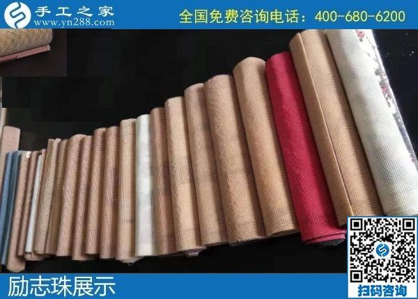 1月16日，手工活賺錢，手工活代理加工項(xiàng)目，就是這里的珠繡外發(fā)，手工之家勵志珠珠繡成品展示