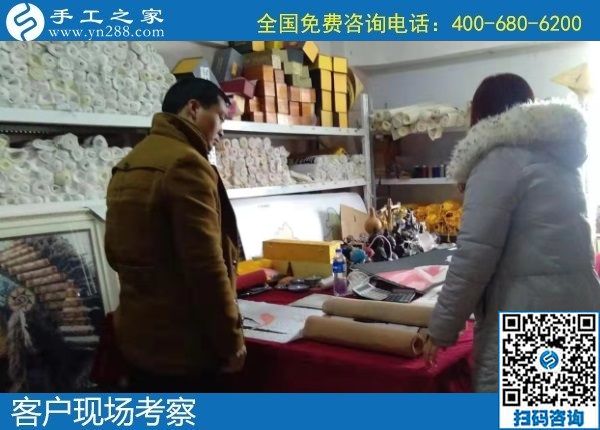 1月18日，手工活外發(fā)回收，正規(guī)手工活外發(fā)就是這里干凈衛(wèi)生的珠繡，手工之家接待考察加工客戶剪影
