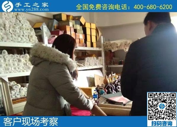 1月18日，手工活外發(fā)回收，正規(guī)手工活外發(fā)就是這里干凈衛(wèi)生的珠繡，手工之家接待考察加工客戶剪影