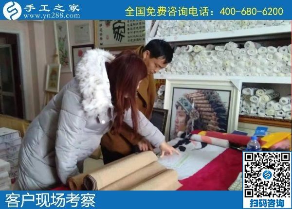 1月18日，手工活外發(fā)回收，正規(guī)手工活外發(fā)就是這里干凈衛(wèi)生的珠繡，手工之家接待考察加工客戶剪影