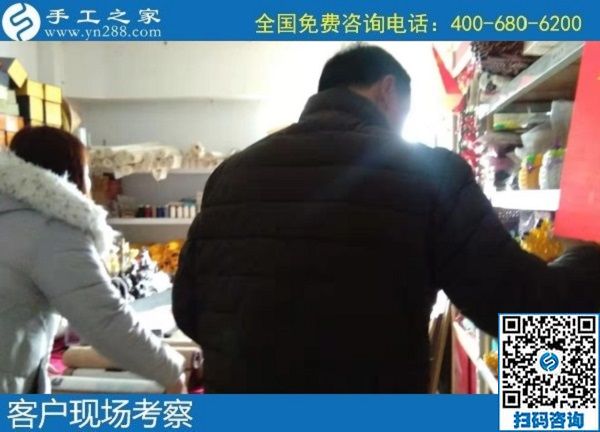 1月18日，手工活外發(fā)回收，正規(guī)手工活外發(fā)就是這里干凈衛(wèi)生的珠繡，手工之家接待考察加工客戶剪影