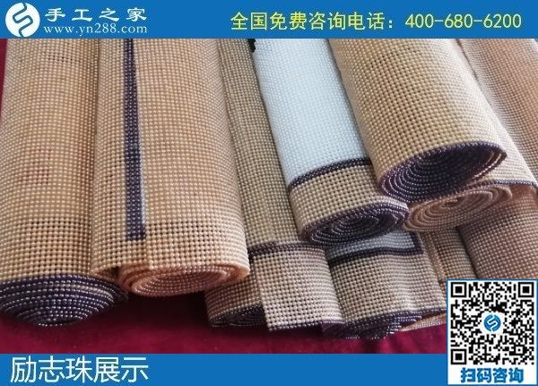 1月20日，手工活代理加工，手工活外發(fā)加工，就是正規(guī)可靠的珠繡外發(fā)，手工之家倉庫勵志珠珠繡成品展示
