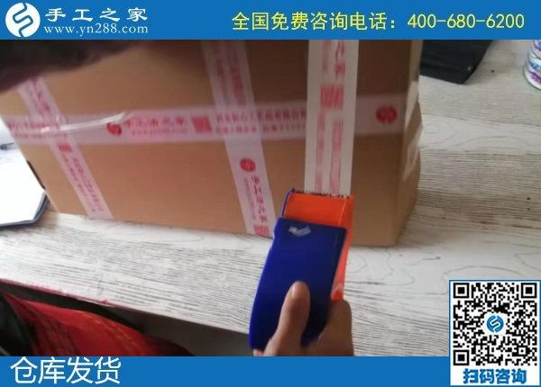 1月20日，手工活代理加工，手工活外發(fā)加工，就是正規(guī)可靠的珠繡外發(fā)，手工之家倉庫勵志珠珠繡成品展示