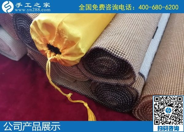 1月21日，在家做手工活掙錢，手工活加盟項(xiàng)目就是珠繡外發(fā)手工活，手工之家接待考察加工客戶剪影
