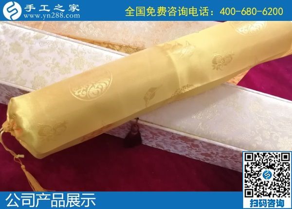 1月21日，在家做手工活掙錢，手工活加盟項(xiàng)目就是珠繡外發(fā)手工活，手工之家接待考察加工客戶剪影