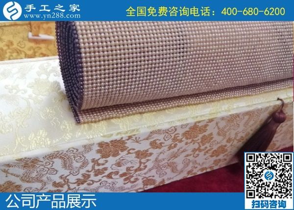 1月21日，在家做手工活掙錢，手工活加盟項(xiàng)目就是珠繡外發(fā)手工活，手工之家接待考察加工客戶剪影