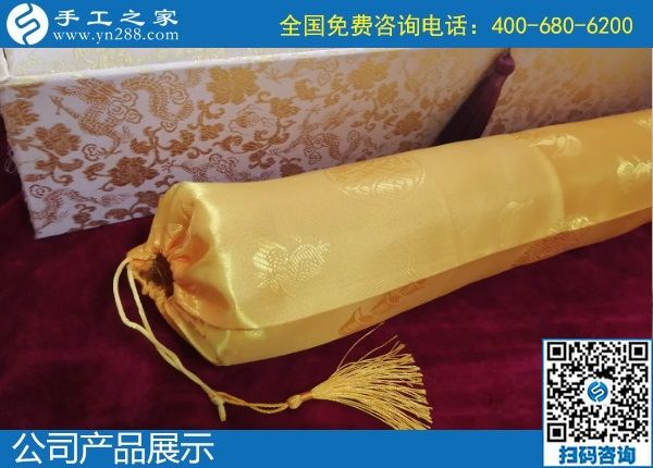 2月2日，20200202，這個好日子里合作珠繡外發(fā)手工活加工項目，很有紀(jì)念意義！