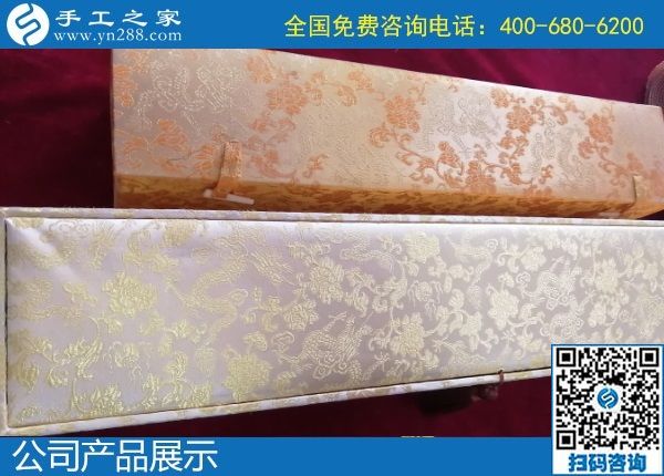 2月2日，20200202，這個好日子里合作珠繡外發(fā)手工活加工項目，很有紀(jì)念意義！