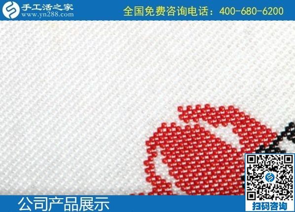 2月3日，手工活加盟項(xiàng)目，拿回家做的手工活，就是珠繡外發(fā)手工活，手工之家珠繡細(xì)節(jié)成品實(shí)拍
