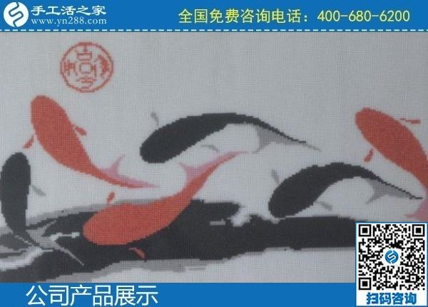 2月9日，手工活代理加工項目，正規(guī)手工活加盟項目就是珠繡手工活，手工之家珠繡成品實拍