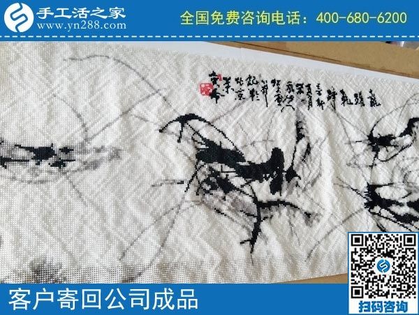 2月12日，正規(guī)的外發(fā)手工活，可以寄到家做的手工活，選手工之家的勵(lì)志珠，圖為手工之家勵(lì)志珠珠繡成品實(shí)拍