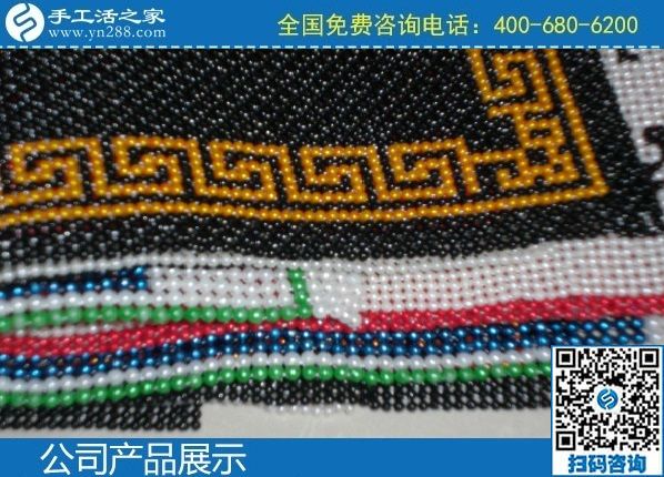 2月15日，純手工活外發(fā)加工項(xiàng)目，能掙錢的手工活就是勵(lì)志珠珠繡外發(fā)項(xiàng)目，手工之家勵(lì)志珠珠繡成品展示