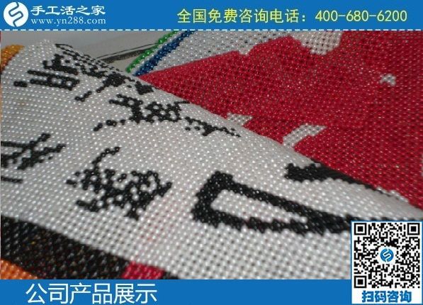 2月15日，純手工活外發(fā)加工項(xiàng)目，能掙錢的手工活就是勵(lì)志珠珠繡外發(fā)項(xiàng)目，手工之家勵(lì)志珠珠繡成品展示