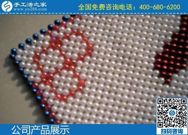 2月17日，純手工活外發(fā)加工，手工活外發(fā)回收就選手工之家的手工活加盟項目，手工之家勵志珠珠繡成品實拍