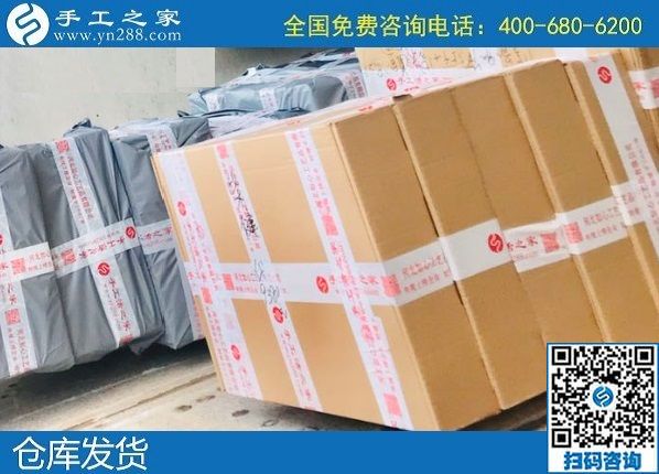 2月19日，找在家做的手工活，純手工活外發(fā)加工項目就來這里，手工之家材料倉庫安排集中發(fā)貨(圖2)