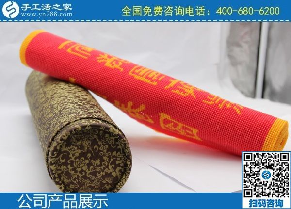 2月20日，手工活外發(fā)回收，農(nóng)村手工活加工項(xiàng)目，就是珠繡串珠手工活，手工之家勵(lì)志珠珠繡成品實(shí)拍