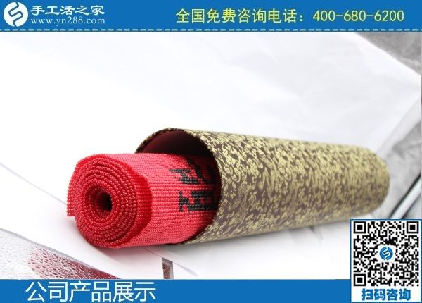 2月20日，手工活外發(fā)回收，農(nóng)村手工活加工項(xiàng)目，就是珠繡串珠手工活，手工之家勵(lì)志珠珠繡成品實(shí)拍