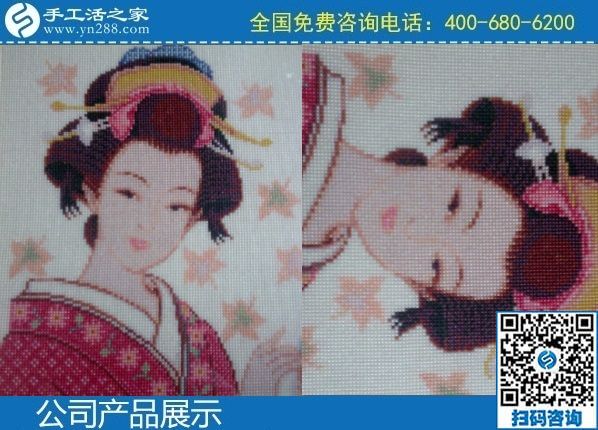 找對(duì)正規(guī)手工活和遇到騙子的區(qū)別，客戶需謹(jǐn)慎(圖1)