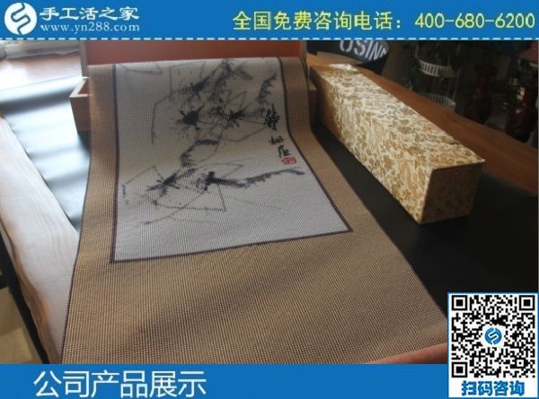 2月25日，找代理手工活加工項(xiàng)目，當(dāng)然要到正規(guī)手工活外發(fā)加工企業(yè)，手工之家勵(lì)志珠珠繡成品實(shí)拍