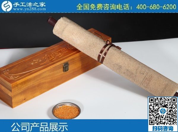 做手工之家會員的7種收益，不只有加工費哦！(圖1)