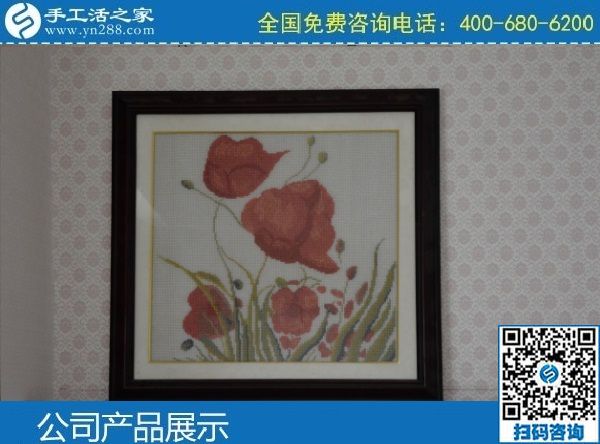 2月26日，手工活外發(fā)回收，可以帶回家做的手工活就是珠繡外發(fā)手工活，手工之家勵(lì)志珠珠繡成品實(shí)拍