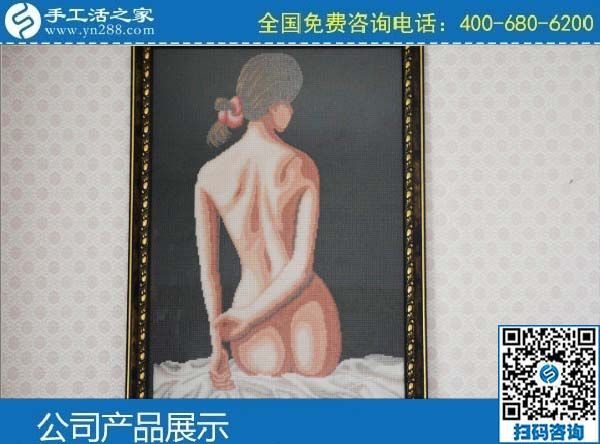 2月29日，找手工活代理加工項目，有沒有在家做的手工活？手工之家勵志珠珠繡成品實(shí)拍