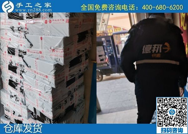 3月2日，真實可靠的手工活加工，正規(guī)代理手工活加工項目就是珠繡手工，手工之家材料倉庫集中安排發(fā)貨