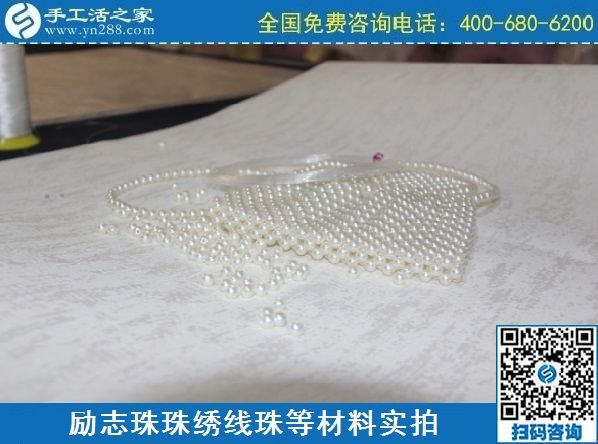 3月6日，手工活拿回家做，在家做手工活掙錢，大家為什么選這里？手工之家勵志珠珠繡成品實拍