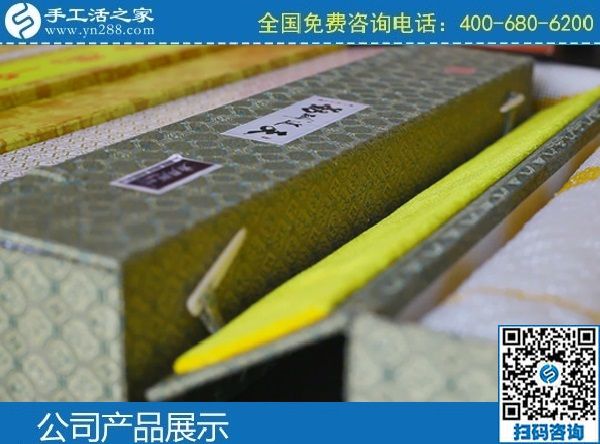3月9日，代理手工活加工項目，長期有活兒的手工活外發(fā)，就選這里。手工之家勵志珠珠繡外包裝實拍