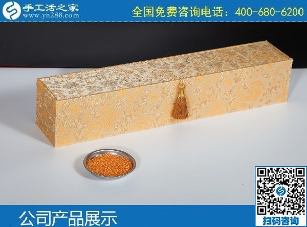 3月9日，代理手工活加工項目，長期有活兒的手工活外發(fā)，就選這里。手工之家勵志珠珠繡外包裝實拍