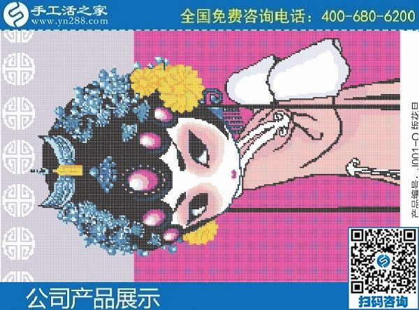 3月15日，正規(guī)手工活外發(fā)加工，真實(shí)可靠的手工活加工，來(lái)這里吧，手工之家勵(lì)志珠珠繡圖紙實(shí)拍