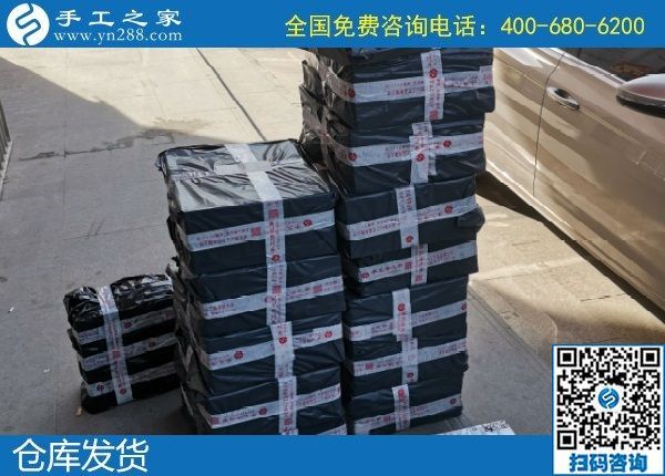 3月16日，純手工活外發(fā)加工，可靠的手工活外發(fā)，選這里沒有錯。手工之家倉庫集中備貨發(fā)貨