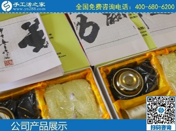 3月18日，正規(guī)手工活加盟項(xiàng)目，拿回家做的手工活，就是這里的珠繡手工，手工之家勵(lì)志珠珠繡材料實(shí)拍