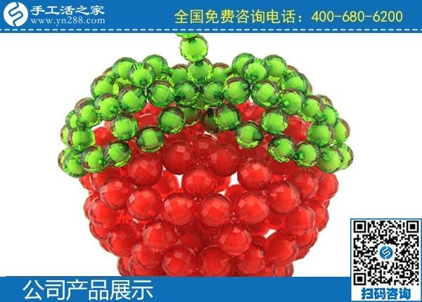 3月20日，手工活外發(fā)加工掙錢的創(chuàng)業(yè)好項目，手工活加盟項目大家都選了這里，手工之家勵志珠珠繡立體串珠成品實拍