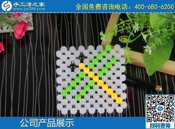 3月20日，手工活外發(fā)加工掙錢的創(chuàng)業(yè)好項目，手工活加盟項目大家都選了這里，手工之家勵志珠珠繡立體串珠成品實拍