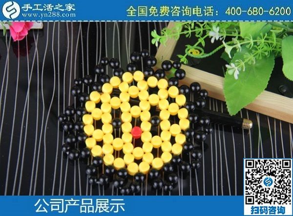 3月20日，手工活外發(fā)加工掙錢的創(chuàng)業(yè)好項目，手工活加盟項目大家都選了這里，手工之家勵志珠珠繡立體串珠成品實拍