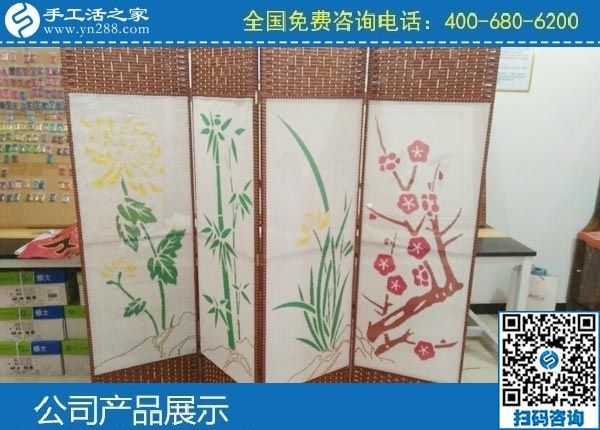 3月25日，創(chuàng)業(yè)好項(xiàng)目選這個(gè)手工活代理加工項(xiàng)目、可靠的手工活外發(fā)項(xiàng)目怎么樣？手工之家勵(lì)志珠珠繡成品實(shí)拍