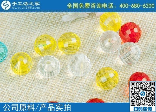 3月27日，純手工活外發(fā)加工，拿回家做的手工活，就選男女都能做的珠繡，手工之家立體串珠繡珠實拍