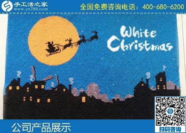 3月28日，做手工活掙錢，找拿回家做的手工活，就選正規(guī)手工活外發(fā)加工企業(yè)。手工之家勵志珠珠繡成品實拍