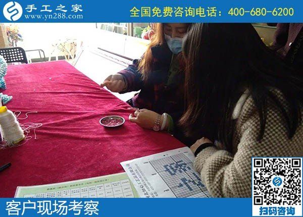 4月3日，代理手工活加工項(xiàng)目、真實(shí)可靠的外發(fā)手工活就選這里，手工之家接待考察加工客戶剪影