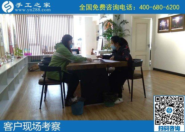 4月4日，正規(guī)可靠的手工活加盟項(xiàng)目，在家做手工活掙錢，為什么都選擇這里？手工之家接待考察加工客戶剪影