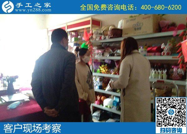 4月5日，拿回家做的手工活，正規(guī)手工活代理加工就選勵(lì)志珠珠繡，手工之家接待考察合作加工客戶(hù)剪影