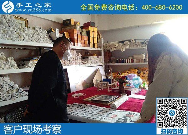 4月5日，拿回家做的手工活，正規(guī)手工活代理加工就選勵(lì)志珠珠繡，手工之家接待考察合作加工客戶(hù)剪影