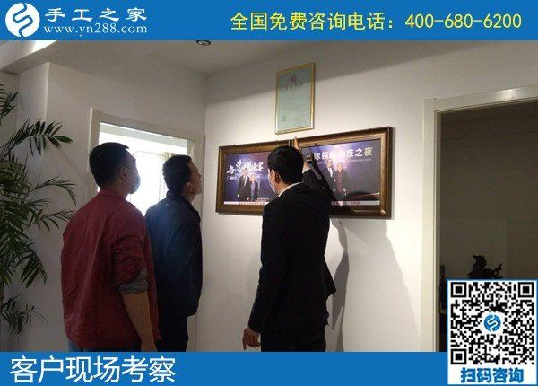4月5日，拿回家做的手工活，正規(guī)手工活代理加工就選勵(lì)志珠珠繡，手工之家接待考察合作加工客戶(hù)剪影